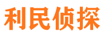 江西外遇调查取证